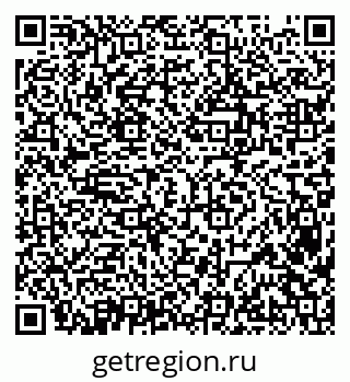 79638385901