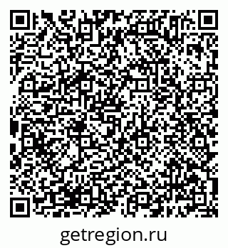 79638385912