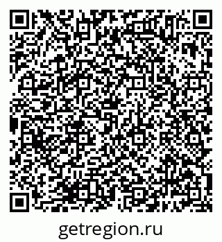 79638385913