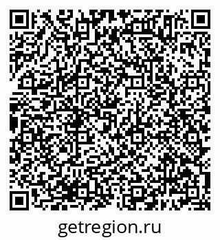 79638385919