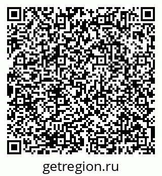 79638385921