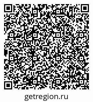79638385940
