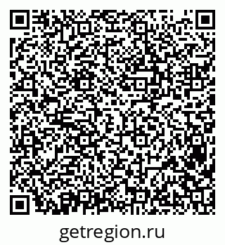 79638385952