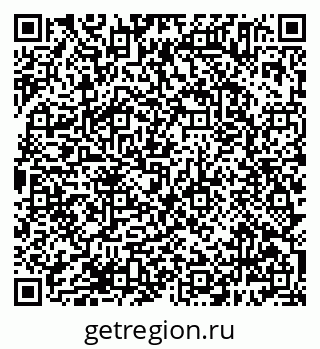 79638385967