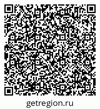 79638385972