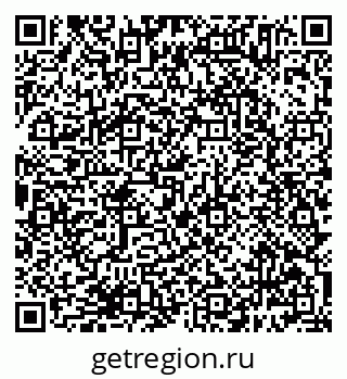 79638385974