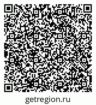 79638385979
