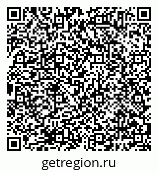 79638385984