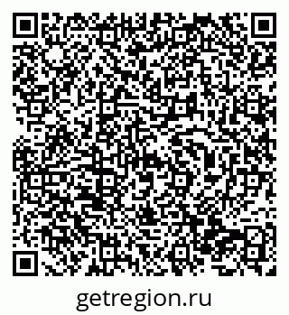 79638385992