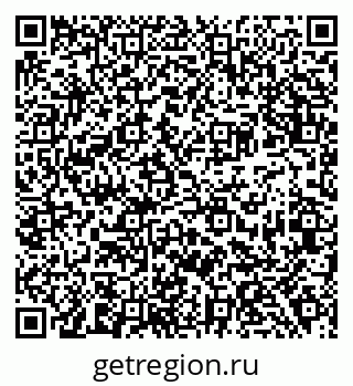 79638385994