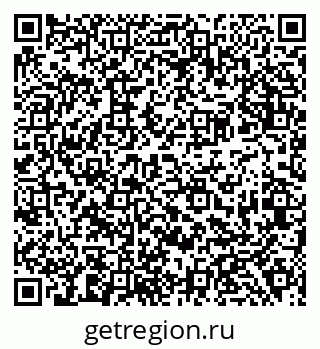 79638386001