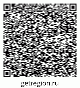 79638386002