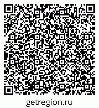 79638386008