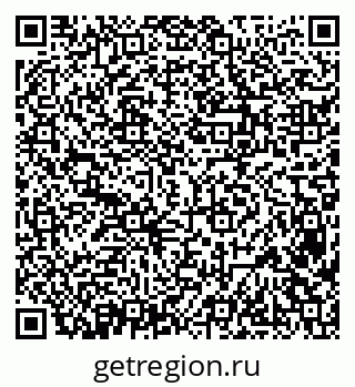79638386009