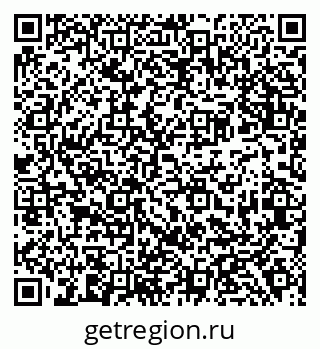 79638386011