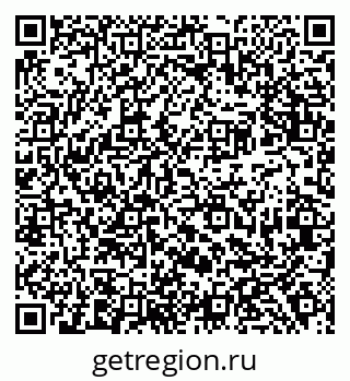 79638386018