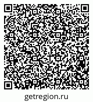 79638386020