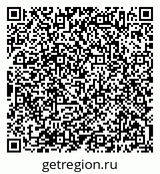 79638386031