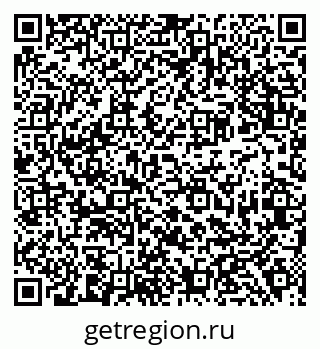 79638386038