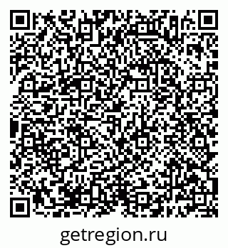 79638386042
