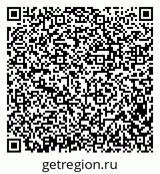 79638386043