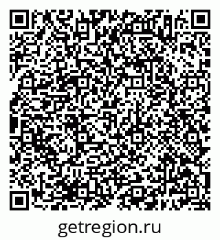 79638386055
