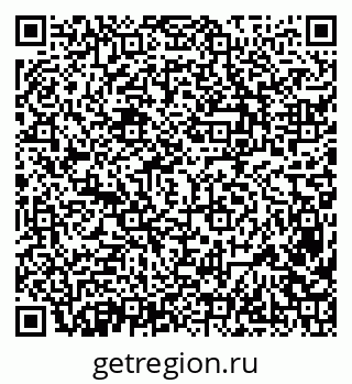 79638386062