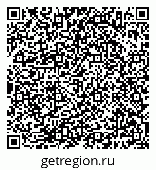 79638386063