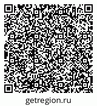 79638386064