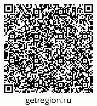 79638386069