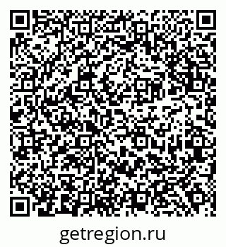 79638386070