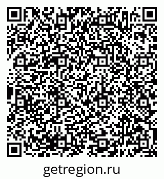 79638386072