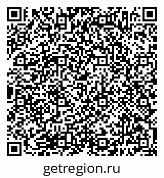 79638386075