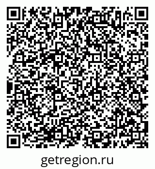 79638386084
