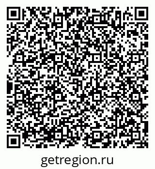 79638386090