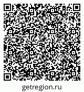 79638386092