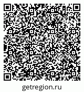79638386094
