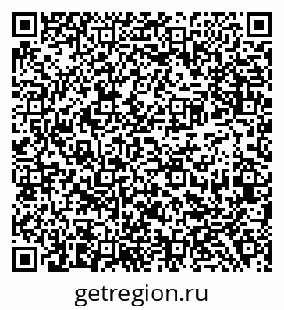 79638386096