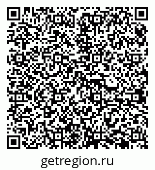 79638386110