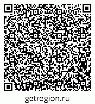 79638386112