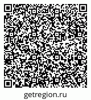 79638386119