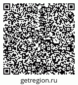 79638386144