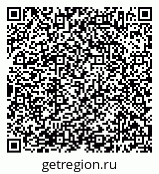 79638386148