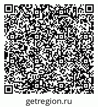 79638386150