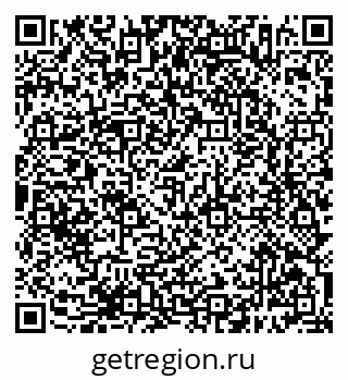 79638386170