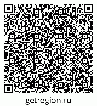 79638386172