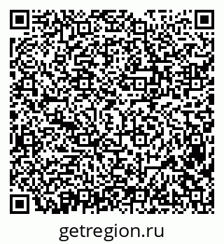 79638386188