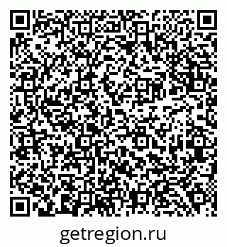 79638386239