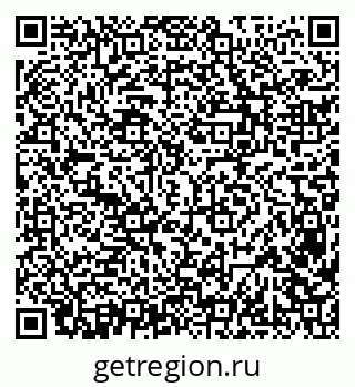 79638386247