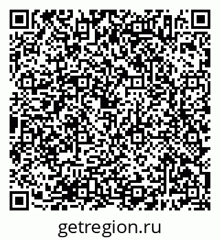 79638386250